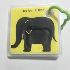 coro様専用  こどもチャレンジ お風呂用おもちゃのサムネイル