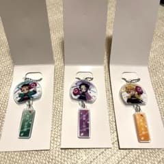 【イオン限定】鬼滅の刃　アクリルキーホルダー キャラクター 鬼滅の刃 イオン アクリルキーホルダー 竈門禰豆子｜Yahoo