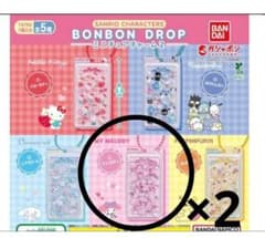 サンリオキャラクターズ ボンボンドロップミニチュアチャーム2 マイメロディ X2のサムネイル