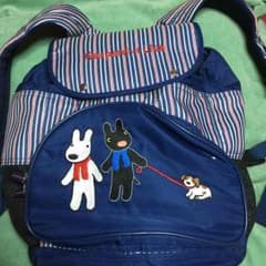 リサ&ガスパール犬用リュックのサムネイル