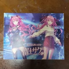 ユビテル富士サクラ SAKURAO1 レー ザーレーダー探知機 本体のサムネイル
