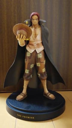 ワンピース シャンクスフィギュア おまけ付き