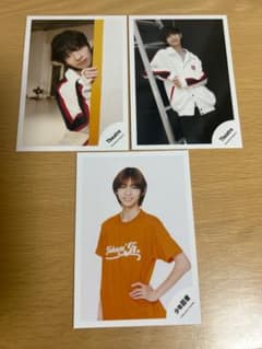 田村海琉 公式写真 3枚 - メルカリ