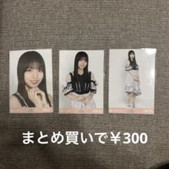 乃木坂46 same numbers 生写真 海邉朱莉 コンプ - メルカリ