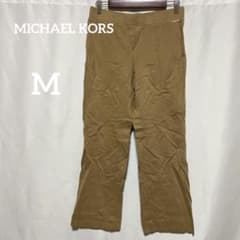 MICHAEL KORS 【M】フレアパンツ ベージュ
