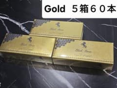 ◎5箱 BH ゴールド ハニー VIP ローヤルゼリー◎ - メルカリ