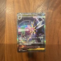 ポケモンカード メガスターミーex SARのサムネイル