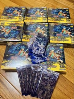 デュエルマスターズ DM26-RP1 8BOX セットプロモ12枚付き - メルカリ