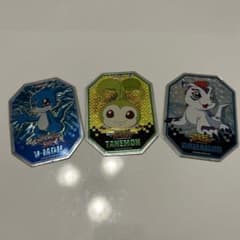デジモンアドベンチャー 丸美屋 カード5枚セット - メルカリ