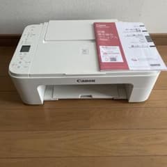 Canon PIXUS TS3330 インクジェットプリンター 本体のサムネイル