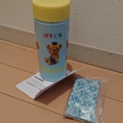ポスクマのサムネイル