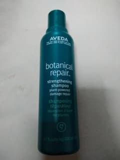 AVEDAボタニカルリペアシャンプーのサムネイル