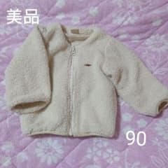 【美品】プティマイン ボアブルゾンのサムネイル