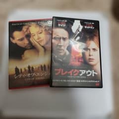 ニコラス・ケイジ dvd - メルカリ