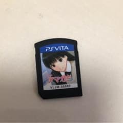 ソフト アマガミ vitaのサムネイル