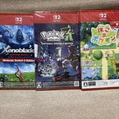 新品未開封 Nintendo Switch 2 ソフト 3本セット