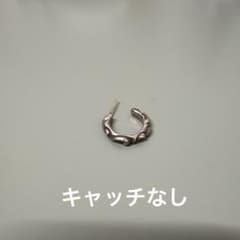 クロムハーツ ピアス(片耳用) キャッチなし クロムハーツ ピアス(片耳用) キャッチなし - メルカリ