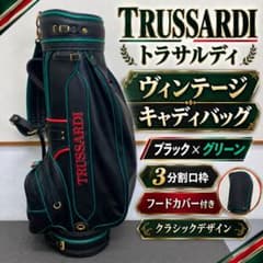 TRUSSARDI トラサルディ ゴルフ キャディバッグ カート型 フード付き