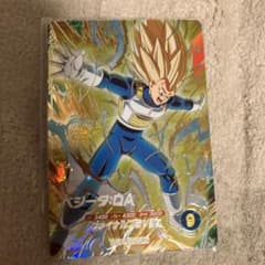 ドラゴンボールダイバーズ　GDR SDV7-051 ベジータ daのサムネイル