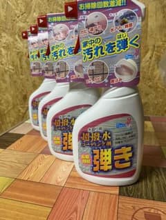 ティポス  超撥水コーティング剤  弾き  520mlのサムネイル