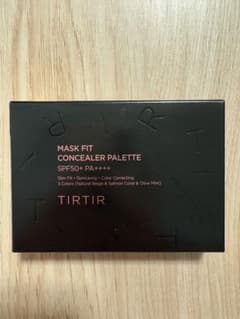 TIRTIR マスクフィットコンシーラーパレット01ナチュラルのサムネイル