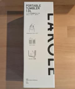 【新品未使用】LAKOLE HANDLE BOTTLE 1.0L ホワイトのサムネイル