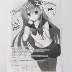 m20396562139_1.jpg?1684072821