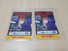 ヒプマイ 理鶯 バックステージパス タワレコのサムネイル