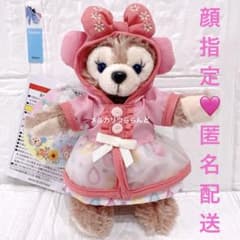 シェリーメイ ぬいぐるみバッジ ビューティフルレイニーデイズ