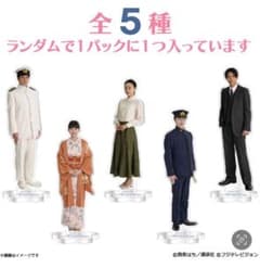 m20397687852_1.jpg?1747729421