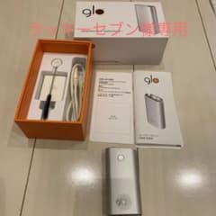 glo グロー 本体のサムネイル
