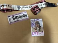 Aぇ!group 小島健 Runway ミニフォト 銀テ 落下物おまけ付