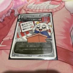 M*u様 WIXOSS 相手ルリグ全員タマに憧れてる説 WIXOSS 相手ルリグ全員タマに憧れてる説 - メルカリ