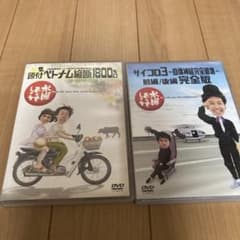 수요일 어때요 dvd2작