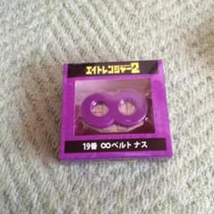 関ジャニ∞セブンイレブンのくじ紫のサムネイル