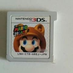 3dsスーパーマリオ3Dランドのサムネイル