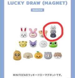 m20400598357_1.jpg?1754629160