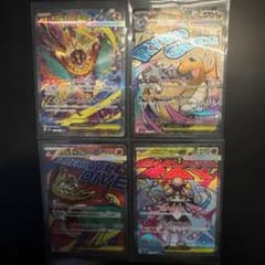 メガドリーム　MAなどのサムネイル