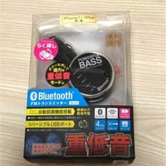 しゅうちゃん専用 FM トランスミッター Bluetoothのサムネイル