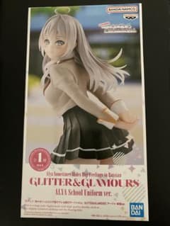 가끔 보소와 러시아어로 데레하는 옆의 아야 씨 GLITTER & GLAMOROUS