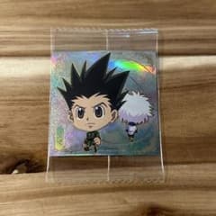 ゴン　シールウエハース　ハンターハンター　HUNTER×HUNTERのサムネイル