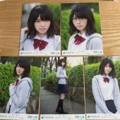 乃木坂46  西野七瀬　生写真　帰り道は遠回りしたくなる　選抜verのサムネイル