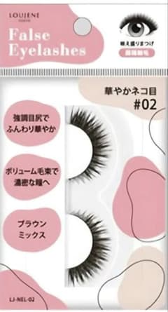 LOUJENE つけまつげ R 02 華やかネコ目 34個 - メルカリ