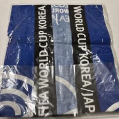 2002 FIFA World Cup Korea Japan 法被 - メルカリ