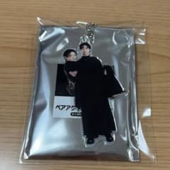 げんじぶ ペアアクキーのサムネイル