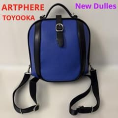 美品 アートフィアー ニューダレス ブルーム 豊岡鞄 レディース リュック アートフィアー ニューダレス ブルーム 豊岡鞄 レディース リュック