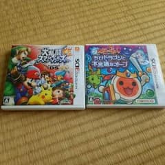 3dsのソフトのサムネイル