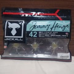 JACKALL ジミーヘンジ 42 スーパーレモンのサムネイル