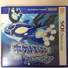 ポケモンモンスター《アルファサファイア》のサムネイル