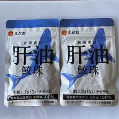 肝油 魚珠 24.8g (62粒)のサムネイル
